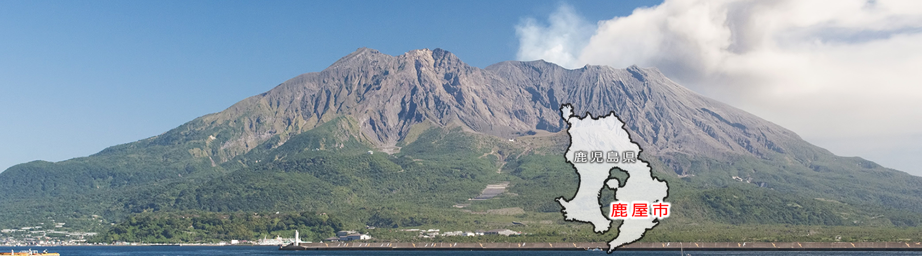 全国鐵構工業協会に所属し、工場は国土交通大臣認定工場の資格を有しています。